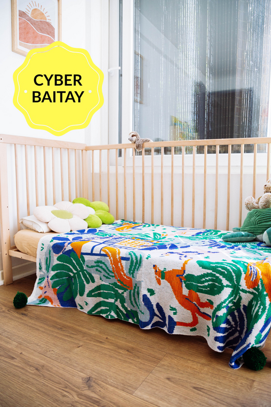 Textil Happyland
